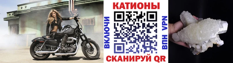 Какие есть наркотики Энгельс Бошки Шишки  Псилоцибиновые грибы  Гашиш  COCAIN 