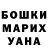 Кетамин VHQ gerald ritual