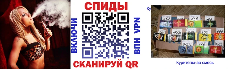 БУТИРАТ жидкий экстази  Энгельс 