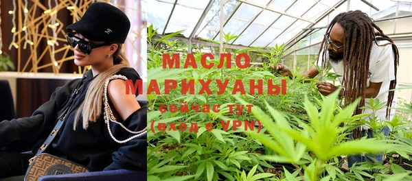 прущие крисы Горно-Алтайск