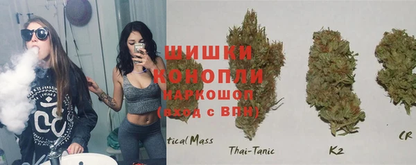 2c-b Вязники