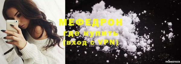 2c-b Вязники