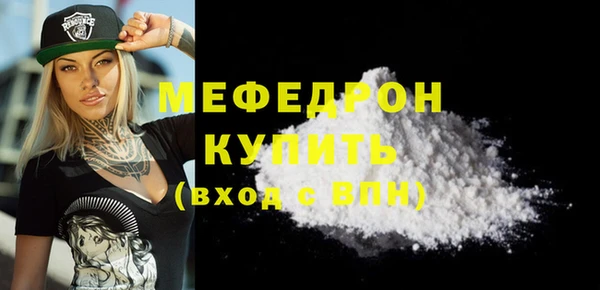 2c-b Вязники