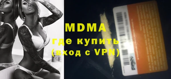 2c-b Вязники