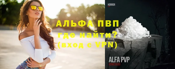 2c-b Вязники