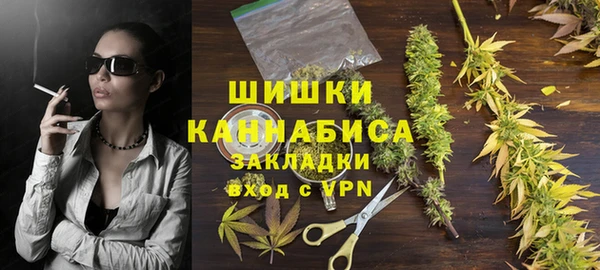 2c-b Вязники
