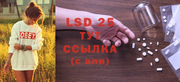 COCAINE Вязьма