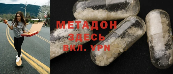 2c-b Вязники