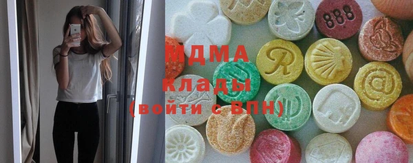 2c-b Вязники