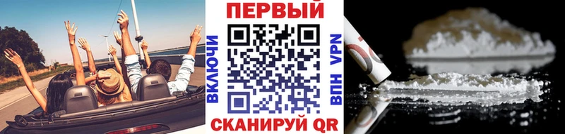 Метамфетамин Декстрометамфетамин 99.9%  Энгельс 